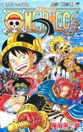 Amazon.com: One Piece 111 (Japanese Edition): 9784088844916: Oda