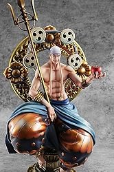 Megahouse - One Piece - NEO-Maximum - The Only God