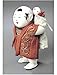 Ningyo: The Art of the Japanese Doll