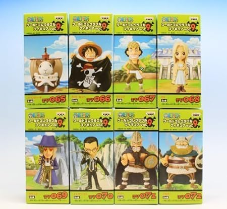 Amazon ワンピース ワールドコレクタブルフィギュア Vol 9 全8種セット フィギュア ドール 通販