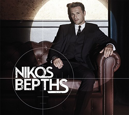 Nikos vertis - Nikos Vertis - Zortam Music