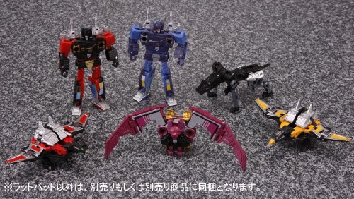 Transformers Masterpiece MP-13B Sound Blaster