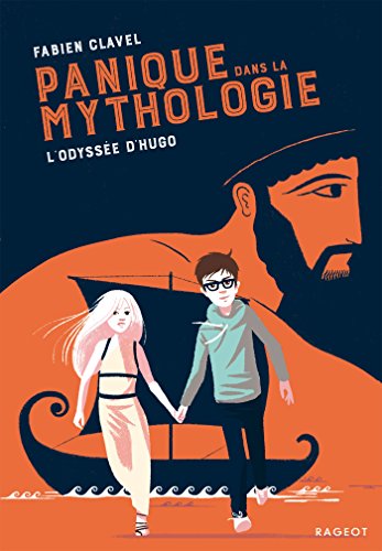 Panique dans la mythologie : L'odyssée d'Hugo by 