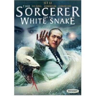 Buy The Sorcerer and The White Snake Online Zambia Ubuy