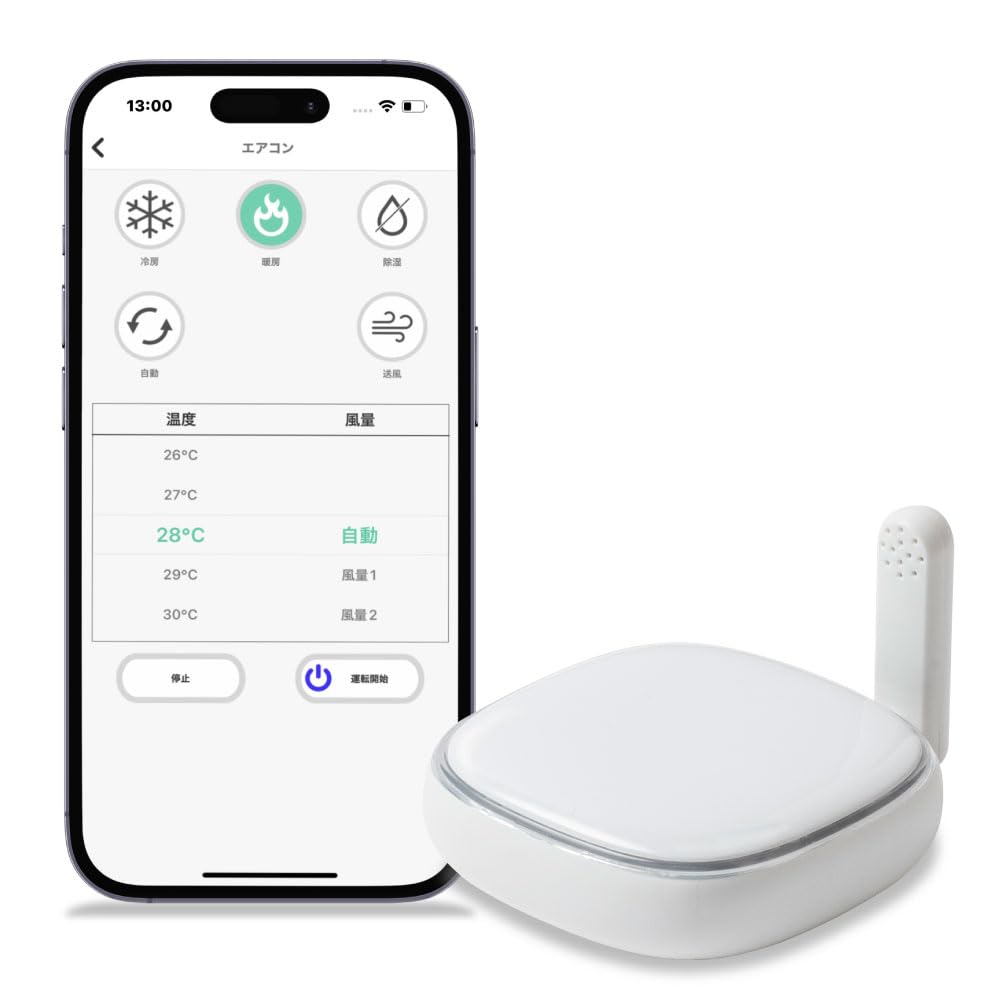 smalia スマートリモコンシリーズ (スマートリモコン) RS-WBRCH1 エアコン 遠隔操作 スマートリモコン 5GHz対応 スマートリモコン 赤外線 家電リモコン 5GHz 2.4GHz 両対応 スケジュール タイマー 温度センサー 照度センサー 付き商品画像