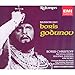 Boris Godunov-Complete Opera