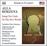 SONGS FOR LADA / TO THE NEW WORLD                  image