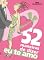 Livro 52 maneiras de dizer "eu te amo"