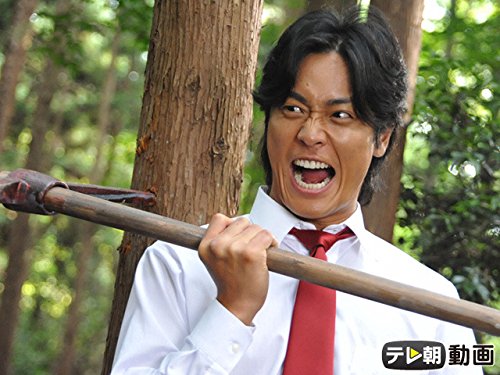 Amazon Co Jp サラリーマン金太郎を観る Prime Video