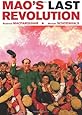 Mao's Last Revolution