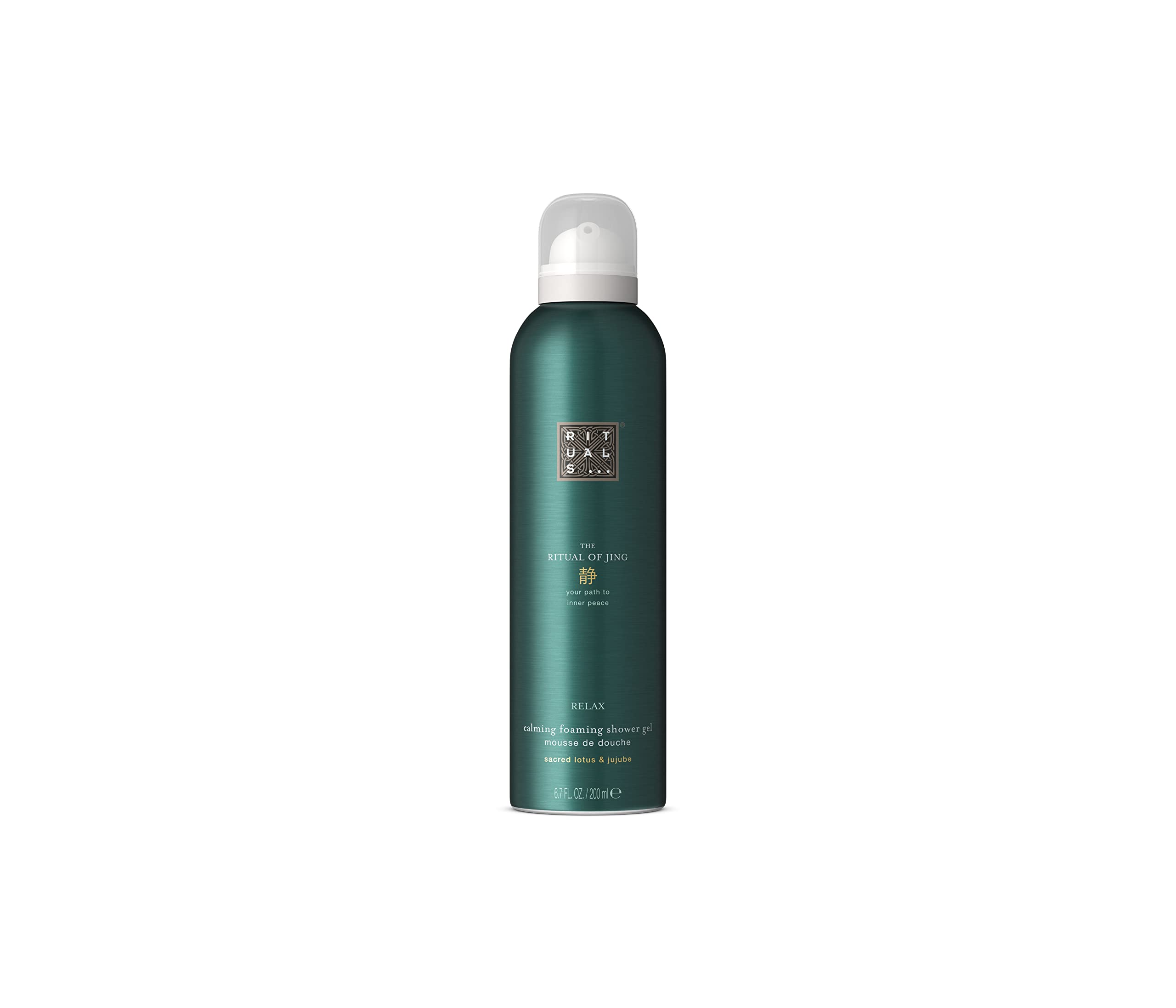 RITUALS Foaming Shower Gel from The Ritual of Jing, 200 ml - with Sacred Lotus & Jujube - Relaxing & Calming Properties