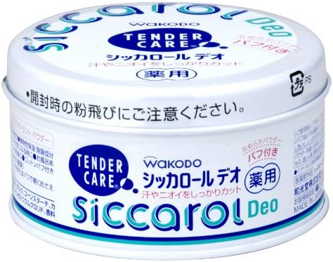 和光堂 シッカロールデオ (パフ付)