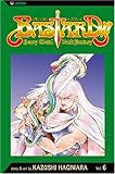 Bastard!! Vol. 6: Heavy Metal Dark Fantasy (Bastard!! Japanese Manga)