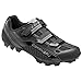 Louis Garneau, Men's Gravel Bike Shoes