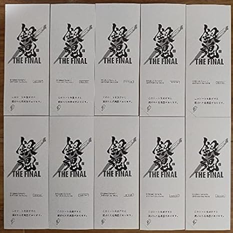 映画銀魂the Final入場者特典フィルムシール アイドル 芸能人グッズ 通販 Amazon