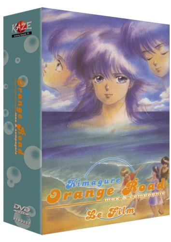 Kimagure - Orange Road - Le Film