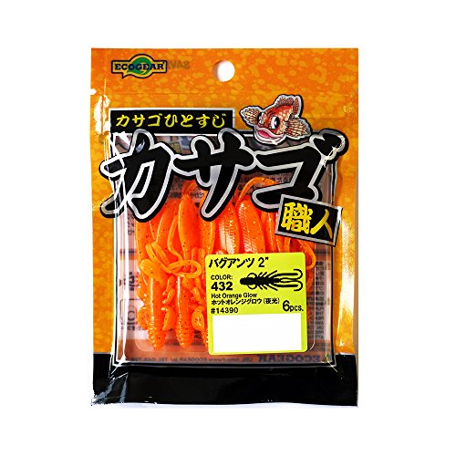 エコギア ワーム カサゴ職人 バグアンツ 2インチ 432 ホットオレンジグロウ.の商品画像