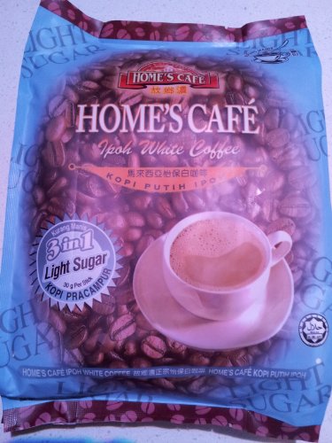 Home's Cafe Malaysia Ipoh White Light Sugar Coffee