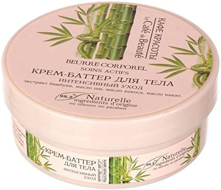 Le Cafe de Beaute Natural Cream Butter Body Intensive Care Bamboo 200ml