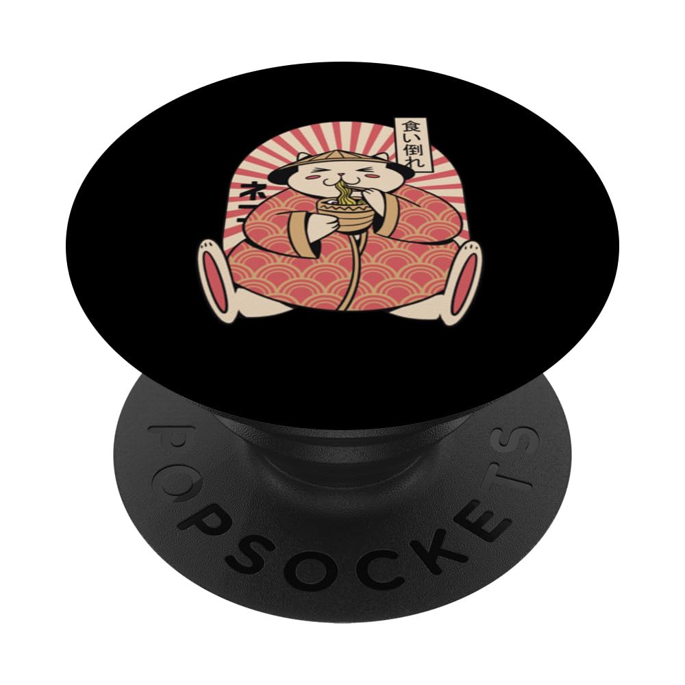 Kuidaore Kawaii Ramen Cat Chibi Anime Japan Noodles Cat PopSockets Swappable PopGrip