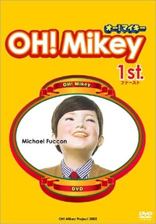 Amazon Oh Mikey 1st Dvd お笑い バラエティ