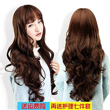 Amazon Com Qi Natural Wig Wig Performances Wig Fake Bangs