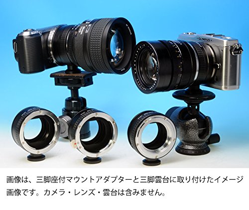 レイクォール マウントアダプター MD-SaE.T (レンズ) ミノルタMD-(カメラ) ソニaE 三脚式 (日本製)   B07D53BYH3