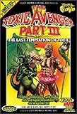The Toxic Avenger Part III - The Last Temptation Of Toxie (Unrated)