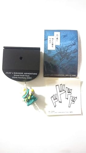 Amazon Co Jp 一番くじ ジョジョの奇妙な冒険アニバーサリーズ2スタンドプラグコレクションth Century Boy ホビー 通販