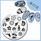 Born Pretty 1 Sheet 5.5cm Round Nail Art Stamp Template Ocean Beach Design Image Plate Harunouta-11