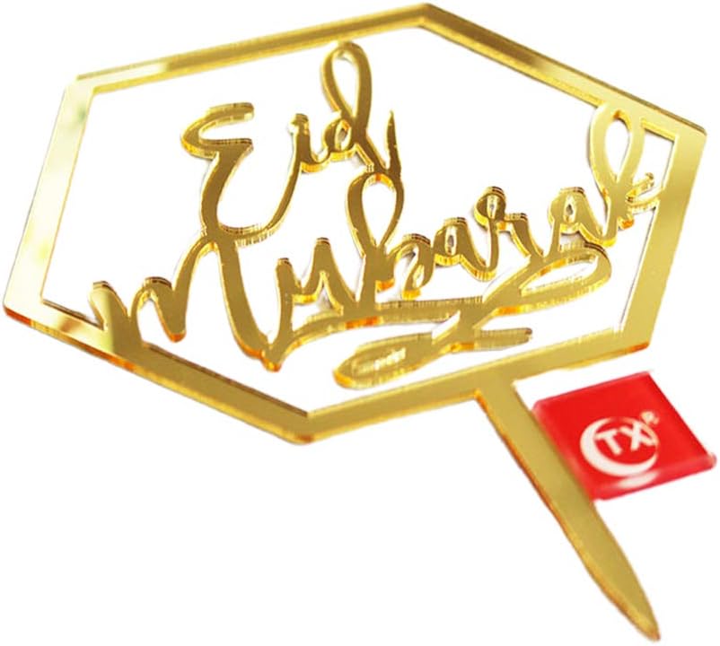 Hergon Eid Mubarak Muslim Islam Golden Cake Topper Insert DIY Card Decor Tools Kit