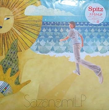 さざなみlp 12 Inch Analog スピッツ さざなみlp 12 Inch Analog スピッツ