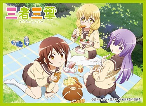 Amazon Co Jp きゃらスリーブコレクション 三者三葉 No Ev033 イベント限定 ホビー 通販