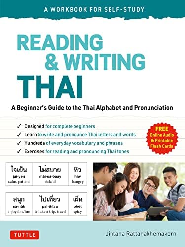 Amazon.com: Easy Thai: Learn to Speak Thai Quickly (Includes 