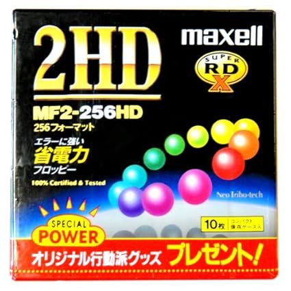 Amazon Maxell 3 5インチ 256フォーマット フロッピーディスク 10枚