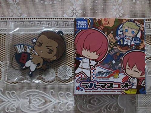 Amazon Co Jp ダイヤのａ 名場面ラバーマスコット 稲実 神谷カルロス俊樹 ホビー 通販