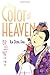 The Color of Heaven (The Color of Earth) by