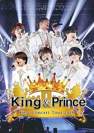 King Prince First Concert Tour 18 Edizione Giappone Blu Ray Import Amazon Fr Dvd Blu Ray