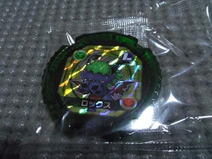 Amazon Co Jp パズドラ パズドラレーダー モンスターメモリー 第３弾 滅神機の炎獄 ロックス Sレア Qrコード ホビー 通販