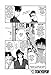 Gravitation, Vol. 1