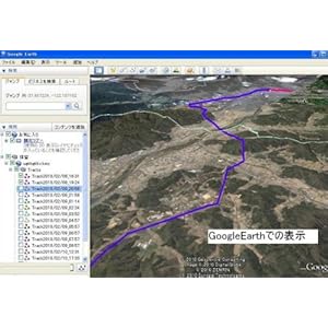 長時間 GPS 車両追跡 記録機 50-100時間程度 浮気調査
