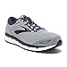 Brooks Mens Beast '18 - Grey/Navy/White - 13.0 - D Medium