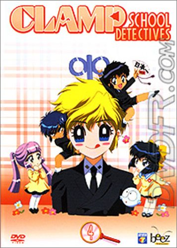 Clamp School Detectives - Vol. 4/6