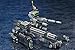ZOIDS Costomize Parts Beam Gatling set 1/72 Scale Plastic Model