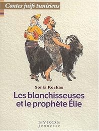 Les  blanchisseuses et le prophète Élie