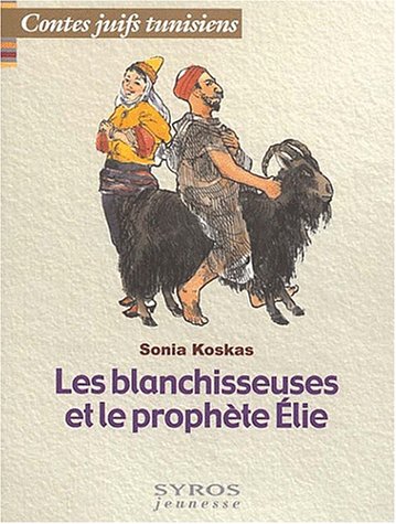 Les  blanchisseuses et le prophète Élie