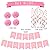 Birthday Party Pack - Pastel Pink Happy Birthday Bunting, Poms, and Swirls Pack- Birthday Decorations - 21st - 30th - 40th - 50th Birthday Party Supplies
