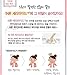 Ohui Miracle Moisture Miniature Kit 5-piece Special Gift Set 2015 New Version
