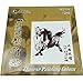 Easyou Marie's Big Size Chinese Painting Color Tubes Watercolor Drawing 12ml*5pcs Titanium White