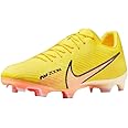 Nike mens Football